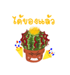 cactus online（個別スタンプ：6）