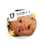 babe stamps2（個別スタンプ：11）