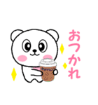 ♥やさしい♥白クマさん（個別スタンプ：18）