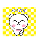 ♥やさしい♥白クマさん（個別スタンプ：40）