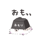 つっこむはりねずみ（個別スタンプ：30）