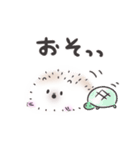 つっこむはりねずみ（個別スタンプ：32）