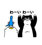 にゃんごろうの今日このごろ 2（個別スタンプ：1）