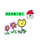 はなねこさんスタンダードスタンプ（個別スタンプ：36）