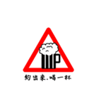 Looser's traffic signs（個別スタンプ：23）