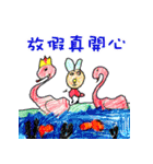 6歳の子供愛絵画（個別スタンプ：34）