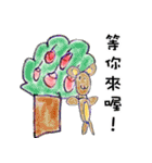 6歳の子供愛絵画（個別スタンプ：37）