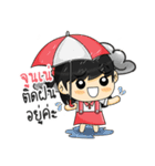 My Name is "Junene"（個別スタンプ：37）