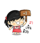 My Name is "Sar"（個別スタンプ：36）