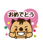 かわいいラッコ《ずーやくん》のスタンプ 2（個別スタンプ：36）