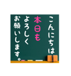 グルチャ用STAMP→黒板メンバー用(Ohana 5)（個別スタンプ：4）