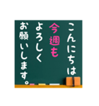 グルチャ用STAMP→黒板メンバー用(Ohana 5)（個別スタンプ：5）