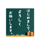 グルチャ用STAMP→黒板メンバー用(Ohana 5)（個別スタンプ：18）