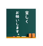 グルチャ用STAMP→黒板メンバー用(Ohana 5)（個別スタンプ：19）