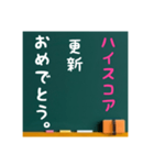 グルチャ用STAMP→黒板メンバー用(Ohana 5)（個別スタンプ：20）