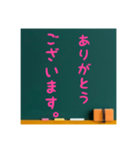 グルチャ用STAMP→黒板メンバー用(Ohana 5)（個別スタンプ：21）