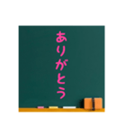 グルチャ用STAMP→黒板メンバー用(Ohana 5)（個別スタンプ：22）