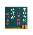 グルチャ用STAMP→黒板メンバー用(Ohana 5)（個別スタンプ：25）
