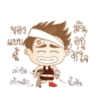 Troll Basketboy（個別スタンプ：13）