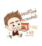 Troll Basketboy（個別スタンプ：39）