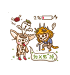 COSMOSHANCHI GOOD KIDS.（個別スタンプ：11）