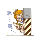 COSMOSHANCHI GOOD KIDS.（個別スタンプ：13）