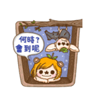 COSMOSHANCHI GOOD KIDS.（個別スタンプ：31）