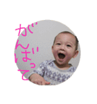 tmy stamp（個別スタンプ：12）