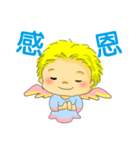 long angel 1（個別スタンプ：4）