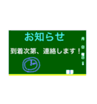 黒板で様々なシチュエーション（個別スタンプ：38）