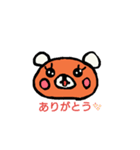 新・くりくまくん（個別スタンプ：6）