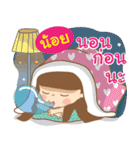 Hello my name is Noi（個別スタンプ：40）