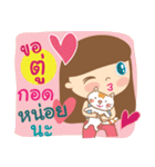 Hello my name is Too（個別スタンプ：14）