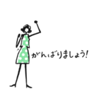 Woman Work【日本語 敬語】（個別スタンプ：32）