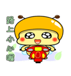 Fat little bee. BEE41（個別スタンプ：10）