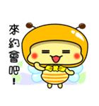 Fat little bee. BEE41（個別スタンプ：27）