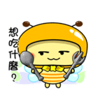 Fat little bee. BEE41（個別スタンプ：33）