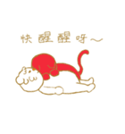 Baylor cat-where the game is playing Ah（個別スタンプ：5）