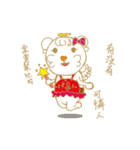 Baylor cat-where the game is playing Ah（個別スタンプ：20）