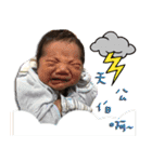 Issac funny face stickers part ll（個別スタンプ：1）