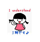 Hibikoの敬語スタンプ1(日本語英語通訳)（個別スタンプ：2）