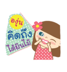 Hello my name is A-ngun（個別スタンプ：11）