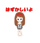 Princess Irie Series 01（個別スタンプ：14）