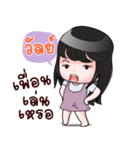 WAN HAHAHA（個別スタンプ：7）