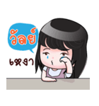 WAN HAHAHA（個別スタンプ：20）