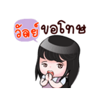 WAN HAHAHA（個別スタンプ：32）