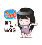 WAN HAHAHA（個別スタンプ：36）