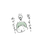 うちのたっくんスタンプ（個別スタンプ：12）