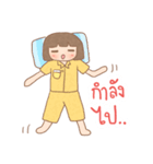 So Sleeeeeepy（個別スタンプ：11）