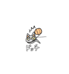 A Nya！ mini（個別スタンプ：32）